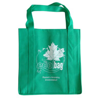 阜新KB23环保广告袋