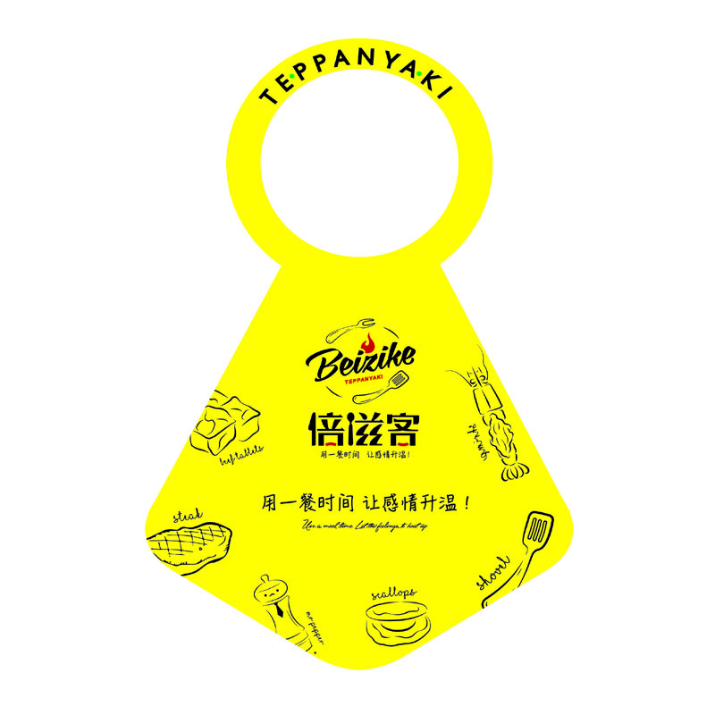 阜新AP01 无纺布围裙