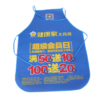 阜新AP03 无纺布围裙