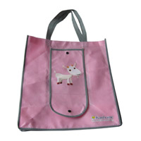 阜新KB14 环保无纺布折叠暗扣购物袋（可定制）